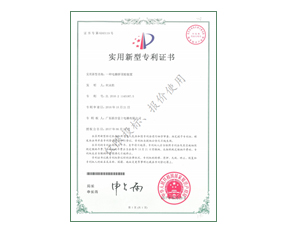 黄大仙资料大全