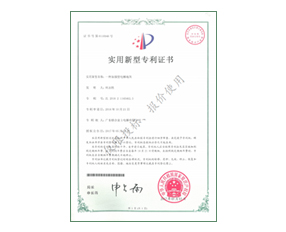 黄大仙资料大全
