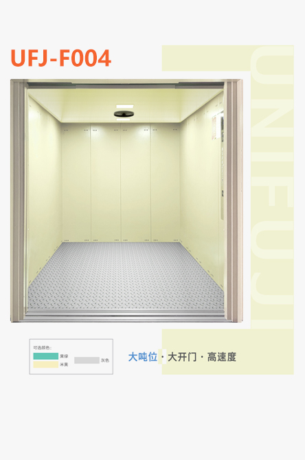 黄大仙资料大全