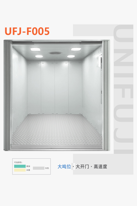 黄大仙资料大全