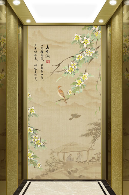 黄大仙资料大全
